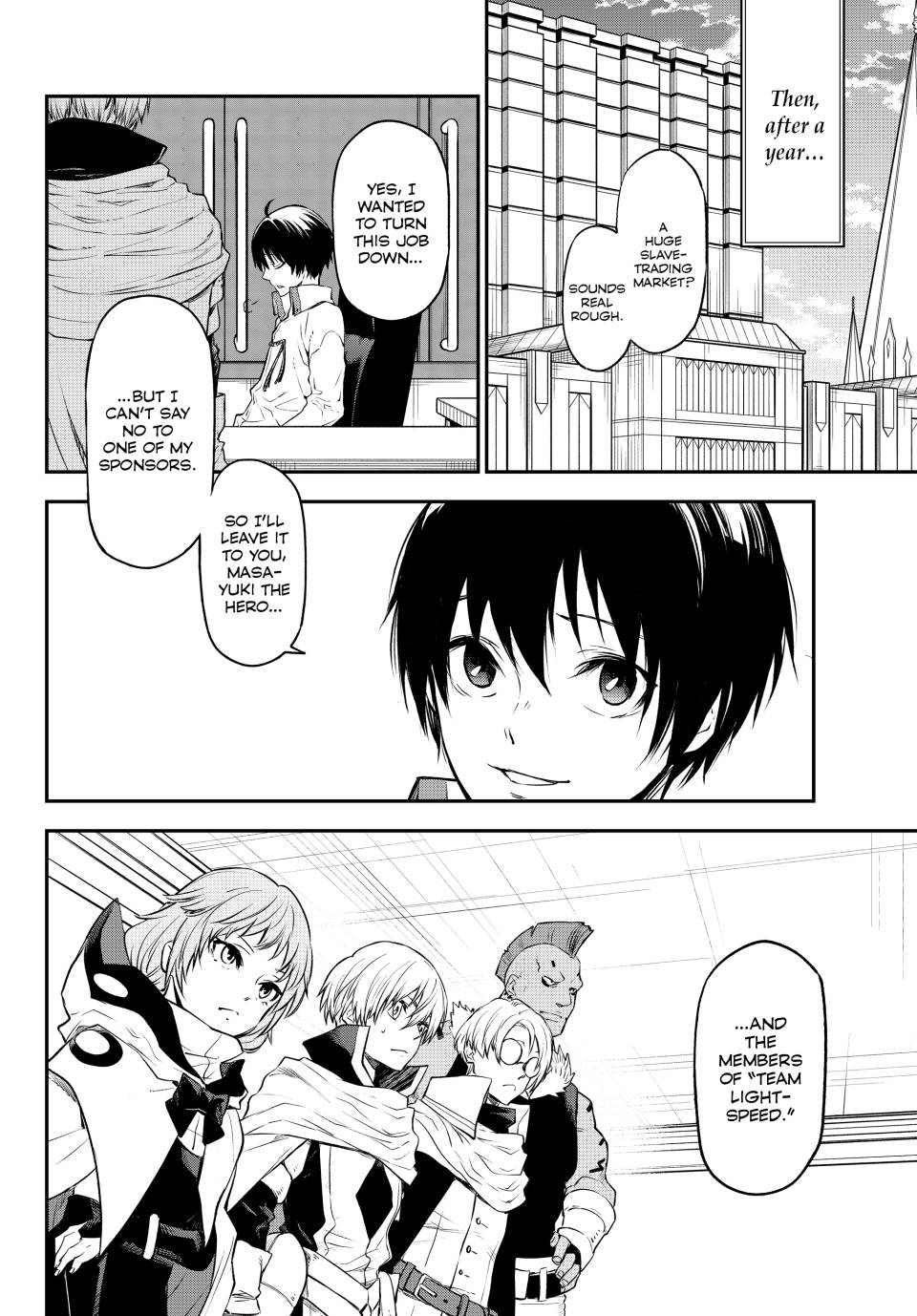 That Time I Got Reincarnated as a Slime, Chapter 107 image 40